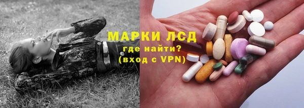 MDMA Premium VHQ Гусев